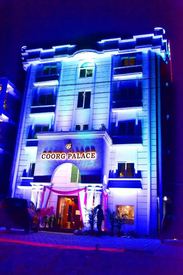 Hotel Coorg Palace Madikeri Exterior photo